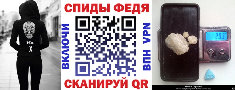 Амфетамин Premium  как найти закладки  Кяхта 