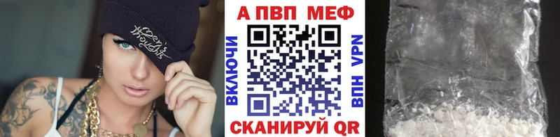 цены   Кяхта  hydra tor  A-PVP СК КРИС 