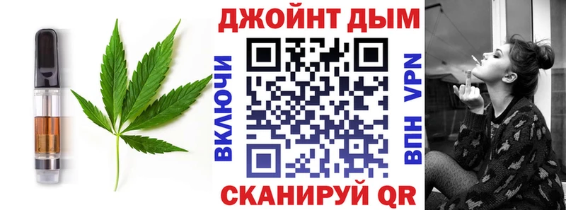 сайты даркнета как зайти  где купить наркоту  кракен онион  Кяхта  Canna-Cookies марихуана 