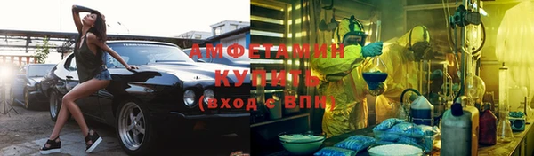 гашиш Новозыбков