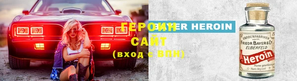 индика Новокубанск