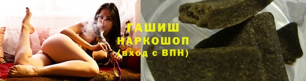 индика Новокубанск