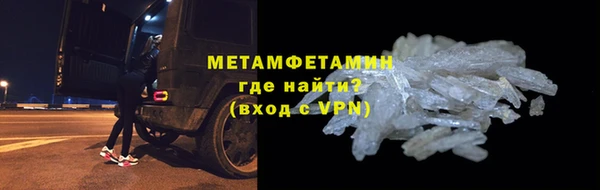 индика Новокубанск