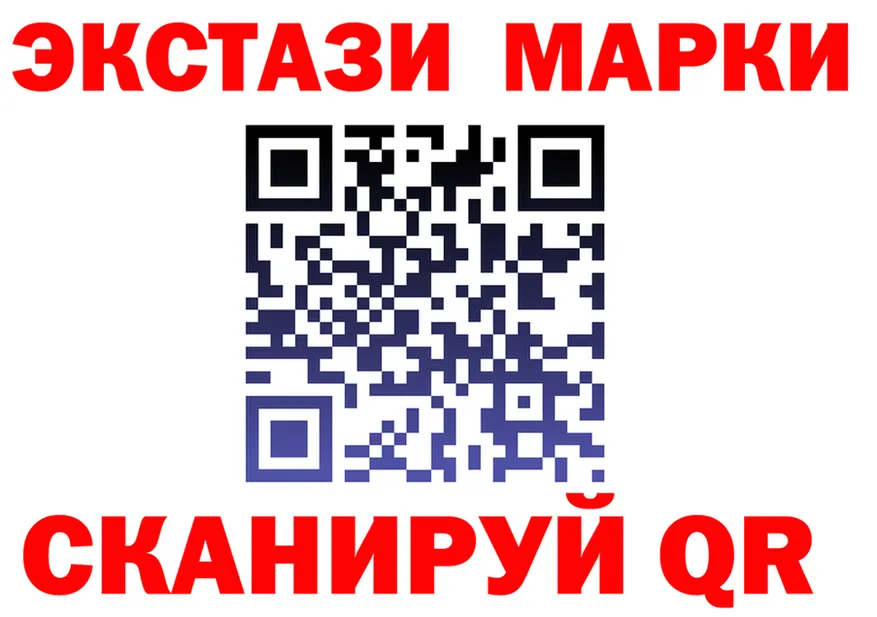 Как найти закладки? darknet состав Кяхта